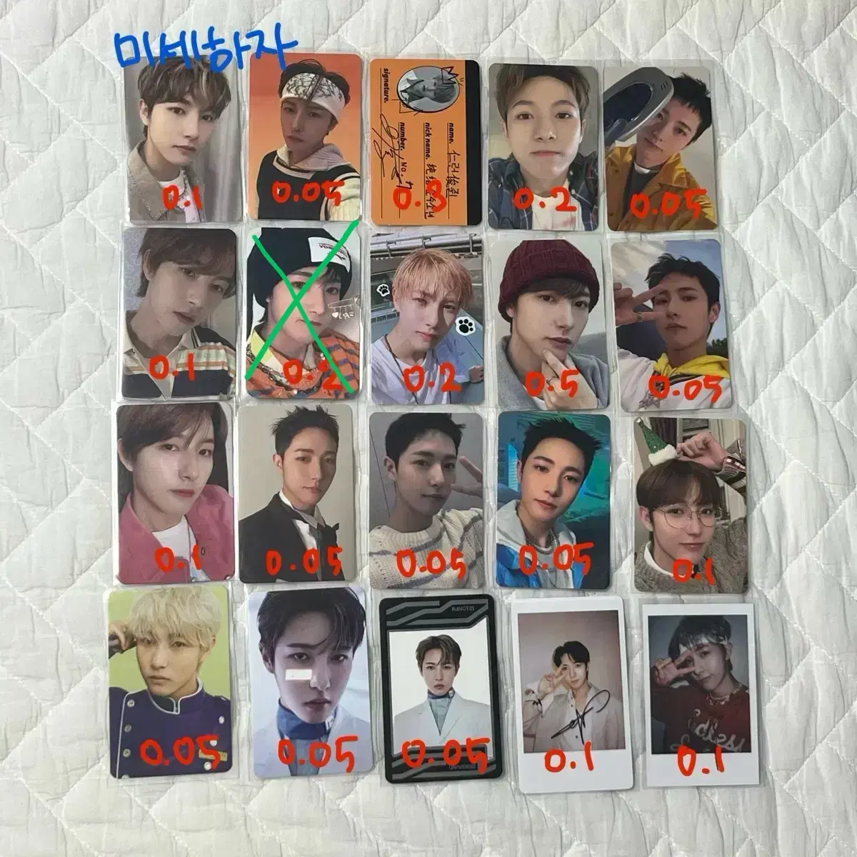 thumbnail-1